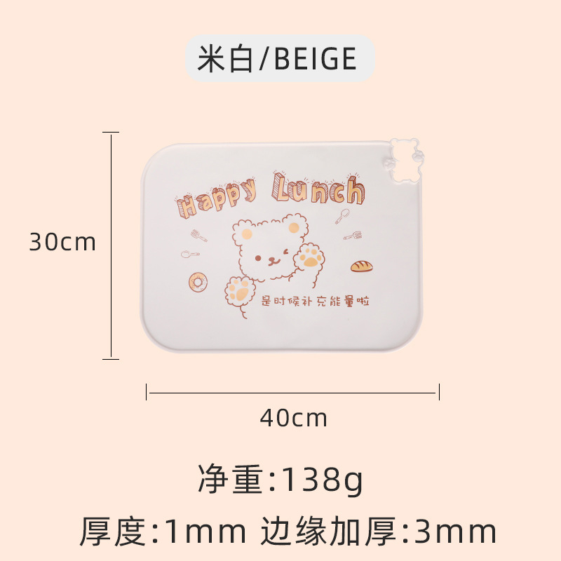 Blanc cassé - Ours Énergétique 3040