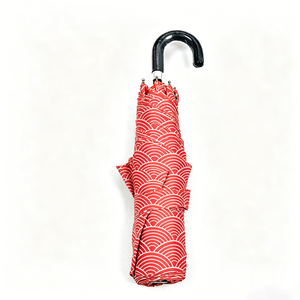 Leather Travel <b>Umbrella</b> Creative Japanese Pattern Folding Compact Windproof Waterproof Portable Gift Outdoor Stylish - Product Image 6