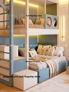 2026 nuevo modelo de litera de madera para niños para apartamento pequeño, área de juegos para el hogar, cama de doble capa para niños, cama para jóvenes para sala de estar - Product Image 2
