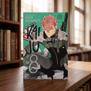 ไคจู ฉบับที่ 7 โดย นาโอะยะ มัตสึโมโตะ หนังสือปกอ่อนภาษาอังกฤษ หนังสือการ์ตูนแนวผจญภัยและการต่อสู้กับสัตว์ประหลาด - Product Image 1