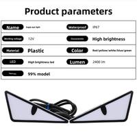 Nouveaux feux stop LED 12V pour moto et voiture, triangle, œil de diable, rouge, bleu, ambre, haute qualité, feux de décoration automobile universels