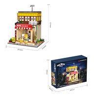 HUIYOYOYI H1012 1155PCS Set Blok Bangunan Toko Detektif, Mainan Teknis Model Plastik Modern, Hadiah Festival