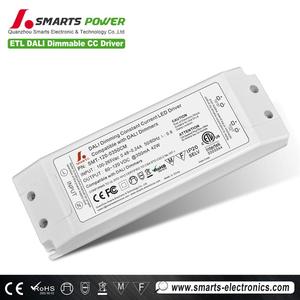 Non étanche courant constant dali LED conducteur <span class=keywords><strong>230</strong></span> v 350ma 42 w LED conducteur - Product Image 2