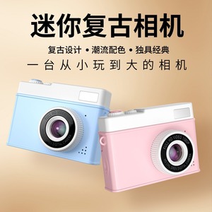 Y3 Children Digital Camera Full Hd Video 1080p Mini Camera For Kids Photo And Video Recording Pink - Product Image 3