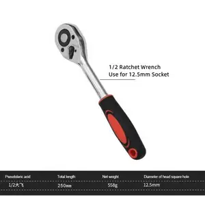 12pcs 1/2 1/4 3/8 Socket Set Rachet Wrench Auto Car Repair Auto Repair Magnetic Hand Tools