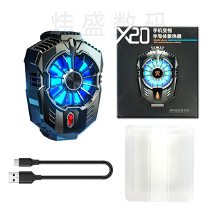 X20 Mobile Phone Cooler Semiconductor Cooling Type C Gaming Accessory Back Clip - Product Image 4