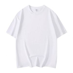 T-shirt unisexe personnalisé en coton 100% écologique, coupe droite, épaules tombantes, grammage lourd (230gsm, 280gsm, 300gsm, 320gsm), tissé, couleur unie - Product Image 2