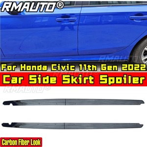 Jupes latérales de style sport noir brillant pour Honda Civic 11e génération 2022 - Accessoires automobiles - Product Image 2
