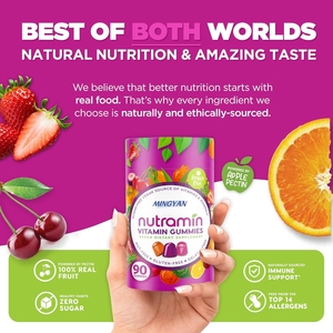 Gummies multivitaminés OEM/ODM, vitamines et minéraux quotidiens complets avec pectine de pomme, complément sans allergènes pour adultes et enfants - Product Image 4