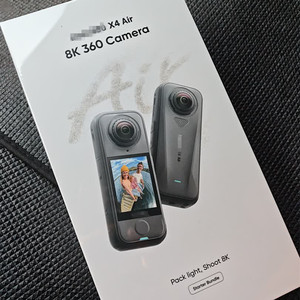 Best X4 Air 8K HD Action <b>Camera</b> Replaceable Lenses Vlog Sport Windproof and Anti Shake Lightweight - Product Image 1