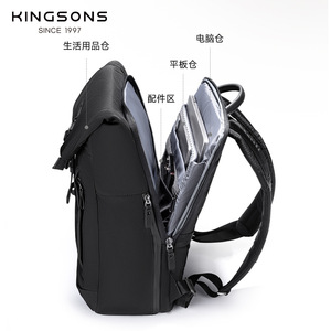 Kingsons Business <b>Backpack</b> 15 Inch Expandable Laptop Bag Men's Commuter <b>Multi</b> Functional Travel <b>Backpack</b> - Product Image 2