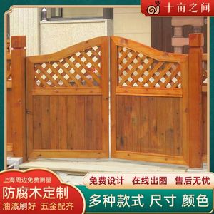 Clôture extérieure en bois résistante à la corrosion pour chiens/chats/animaux de compagnie Clôture de cour de porte d'isolement intérieure polyvalente pour une utilisation en mobilier d'extérieur - Product Image 2