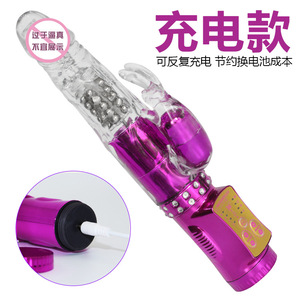 Female masturbation pleasure device, rotating bead <b>vibrator</b>, adult sex toy, rabbit massager, Amazon. - Product Image 1