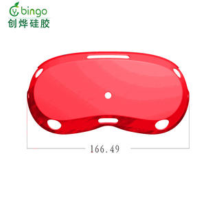 Nouvelle coque de protection sans fil pour <span class=keywords><strong>casque</strong></span> VR PICO4, en silicone souple réutilisable, anti-transpiration, antidérapante, avec logo personnalisable et couleur au choix. - Product Image 2
