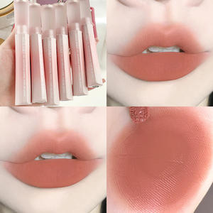 Laque à lèvres brume d'eau sensible à l'air velours mat faible saturation étudiant quotidien Rouge à lèvres <span class=keywords><strong>nude</strong></span> blanc - Product Image 3