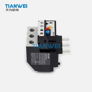 Relé de Sobrecarga Térmica Original EATON ZB65N-65, 50-65A, Corriente Ajustable, 1NO+1NC, Montaje Directo para Contactor <span class=keywords><strong>DILM65</strong></span>/DILM72 - Product Image 4
