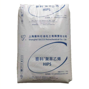 เม็ดพลาสติกโพลีสไตรีน HIPS ชนิดทนแรงกระแทกสูงรีไซเคิลได้ - Product Image 1