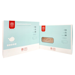 Jingjing Towel Set Pure Cotton Coral Fleece 39x31cm Wedding <b>Gift</b> Box Packaging - Product Image 4