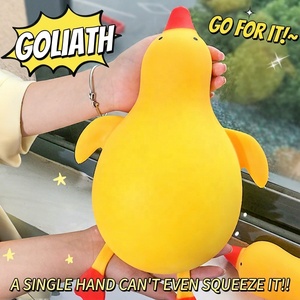 Large Giant Squishy Duck Toy Big Duck Squishy Sensory Flour <b>Fidget</b> Toys for Anti Stress - Product Image 1