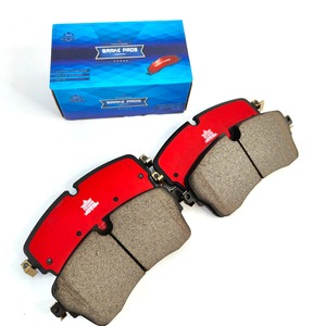 Pastillas <span class=keywords><strong>de</strong></span> <span class=keywords><strong>Freno</strong></span> <span class=keywords><strong>de</strong></span> Disco Traseras para Automóvil, Cerámicas y Semimetálicas, Inspección Completa por Lotes, Personalizadas, OE 5Q0698451P para <span class=keywords><strong>Seat</strong></span> <span class=keywords><strong>Leon</strong></span> Iii 2012-2016 - Product Image 2