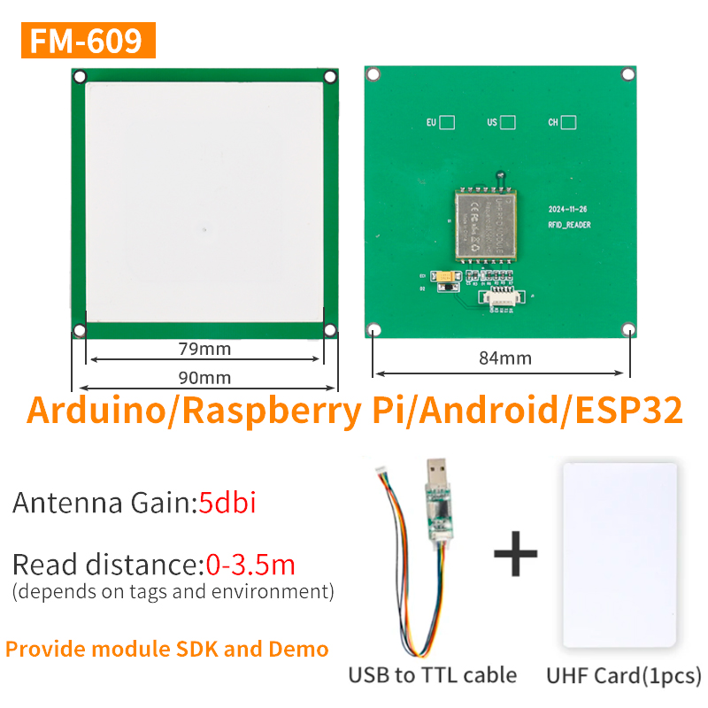 FM-609 (5 dBi, 90*90 mm)