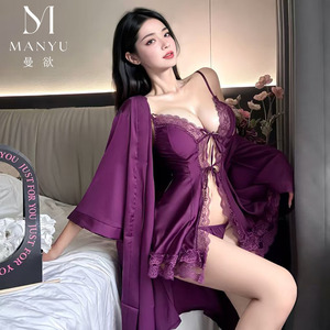 yims Lingerie Erotica in Pizzo con Cut-out, Stile Celebrità <span class=keywords><strong>Internet</strong></span>, Set Sexy con Camicia da Notte e Vestaglia 9453 - Product Image 1