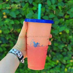 كوب عصير ماء بلاستيكي قابل لإعادة الاستخدام عالي الجودة ومخزون بماصة - Product Image 1