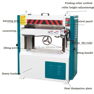 600mm 630mm de ancho de alta resistencia de un solo lado cortador recto máquina cepilladora de espesor de madera - Product Image 5
