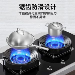 Couverture de cuisinière à gaz Warm Clouds 245 mm universelle, coupe-vent, extra épaisse, à fixation par le bas, accessoire de cuisson en émail - Product Image 4