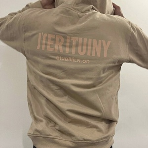 Felpa Oversize Personalizzata da Uomo in Cotone Pesante con Spalle Cadenti e Grafica Distressed Stile Streetwear - Product Image 3