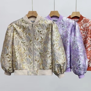 เสื้อแจ็คเก็ตลำลองผ้าแจ็คการ์ดซิปแฟชั่นเรียบง่ายสีพื้นแบบนูนลายสั่งทำขายส่ง OEM/ODM - Product Image 1