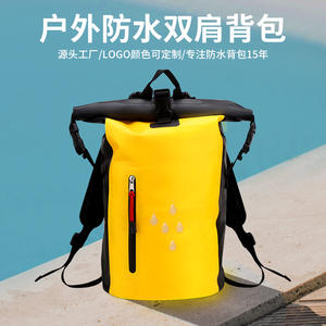 Sac à dos étanche en PVC robuste pour activités de plein air, camping, randonnée, trekking en rivière, forêt tropicale, rafting, flottaison - Product Image 2