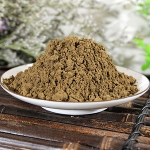 ผงสมุนไพรแท้จากโรงงาน ผงใบเปริลล่าคุณภาพสูงจากธรรมชาติ - Product Image 3