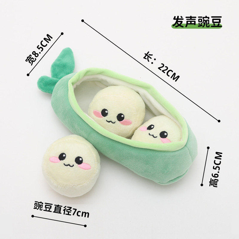 Hooppet Peas [Contient 3 boules moelleuses]
