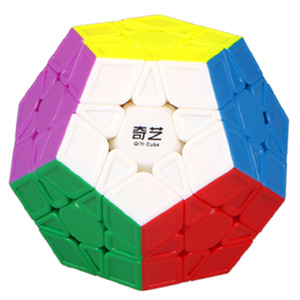 Ma Thuật Kim Tự Tháp Từ Cube Tốc Độ Nhựa Câu Đố Đồ Chơi Giáo Dục Đồ Chơi Cube Sáng Tạo Vui Fidget Hình Dạng Lạ Ma Thuật Cube - Product Image 3