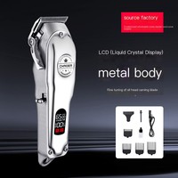 Tondeuse à cheveux électrique en libre-service spécialisée pour bébés et enfants - Modèle rétro en métal Tondeuse à cheveux électrique