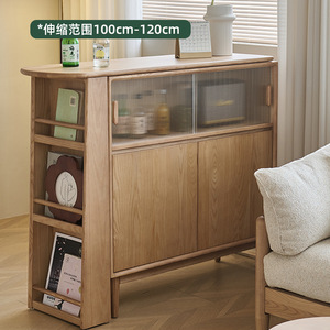 Comptoir de bar en bois massif extensible avec rangement pour salon ou salle à manger - Product Image 5
