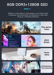 All-in-One PC 23,8 polegadas Core I3 I5 I7 Monobloco Tudo em Um PC Gaming Computadores Desktops Office AIO PC Barebone - Product Image 6