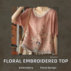 Blusas de Lino y Algodón para Mujer, Bordadas con Flores, Estilo Retro Clásico Chino, Cuello Redondo Holgado, Manga Corta, Camisa de Verano Transpirable - Product Image 2