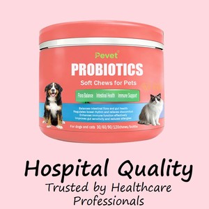 Pevet Suplemento Probiótico Masticable para la Salud Digestiva y las Alergias Estacionales en Perros - Cuidado de la Salud de las Mascotas - Product Image 1