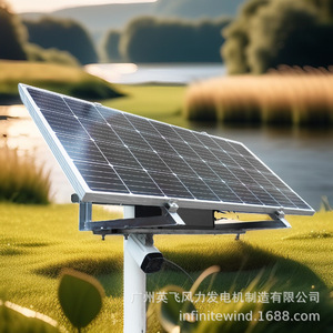 Système d'énergie solaire 12V pour la surveillance des plantations de thé, application de stockage et d'alimentation autonome - Product Image 5
