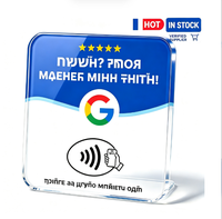 Carte de visite NFC imprimée en hébreu, 13,56 MHz NTAG213/215, retour instantané en un clic, vente en gros directe d'usine, prête à être expédiée