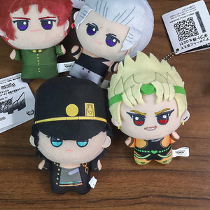 Llavero de Peluche de Kujo Jotaro <span class=keywords><strong>Kakyoin</strong></span> Noriaki, 5 Estilos, Muñeco de Peluche de Anime, Regalo para Fans - Product Image 5