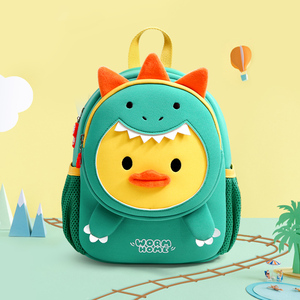 Sac à dos en néoprène motif animaux mignons pour garçons et filles de 3 à 6 ans, avec fermeture éclair, sangle de sécurité et double bretelles pour le quotidien - Product Image 2