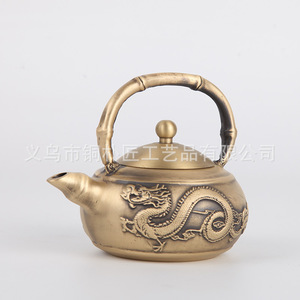 Brass dragon and phoenix auspicious wine <b>pot</b>, copper craft teapot, Kung Fu tea ceremony copper kettle, <b>small</b> water dropper, - Product Image 5