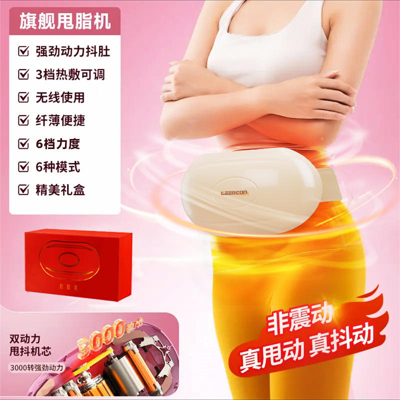 รุ่นในประเทศ