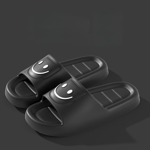 Chaussons d'intérieur et d'extérieur tendance, grande taille, doux et confortables, adaptés à toutes les saisons, avec un design visage souriant. - Product Image 6