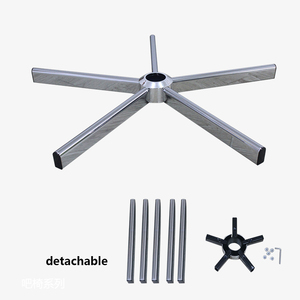 Base <span class=keywords><strong>de</strong></span> <span class=keywords><strong>silla</strong></span> <span class=keywords><strong>de</strong></span> oficina <span class=keywords><strong>de</strong></span> alta calidad, embalaje KD, <span class=keywords><strong>silla</strong></span> giratoria <span class=keywords><strong>de</strong></span> cinco estrellas cromada ergonómica con base <span class=keywords><strong>de</strong></span> desmontaje - Product Image 2