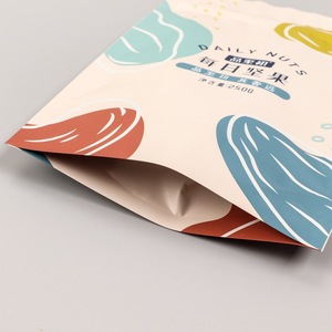 Sacs d'emballage alimentaire à soufflet latéral, fermeture éclair, étanches à l'humidité, thermoscellables, sachets <span class=keywords><strong>comestibles</strong></span> recyclables et écologiques pour lait, noix, <span class=keywords><strong>graines</strong></span> <span class=keywords><strong>de</strong></span> <span class=keywords><strong>melon</strong></span> - Product Image 2