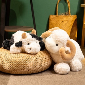 Nuovi simpatici piccoli animali di peluche bambole imbottite di pecore e mucche Super morbidi regali di compleanno per ragazze alleviare lo Stress - Product Image 2
